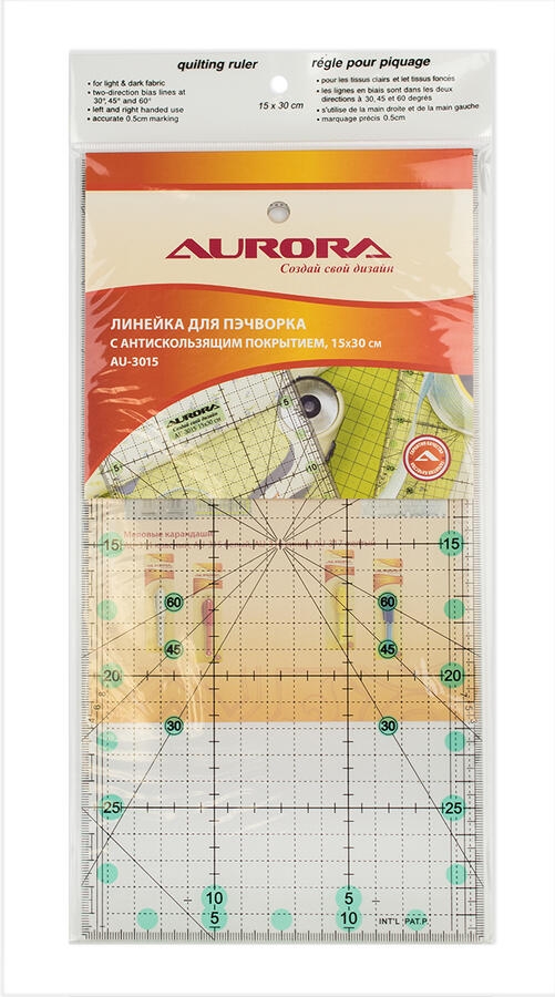 Линейка для пэчворка Aurora AU-3015