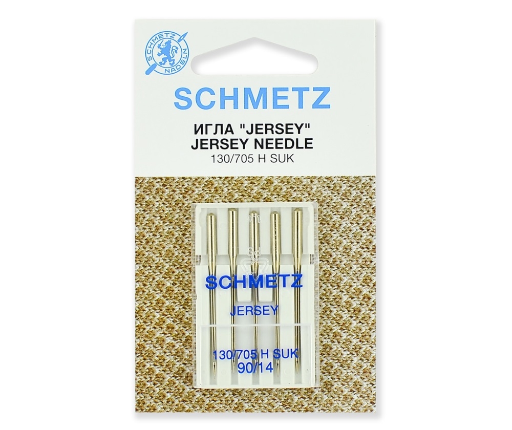 Иглы Schmetz джерси