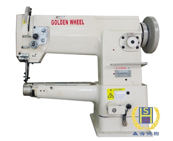 GOLDEN WHEEL CS-8703